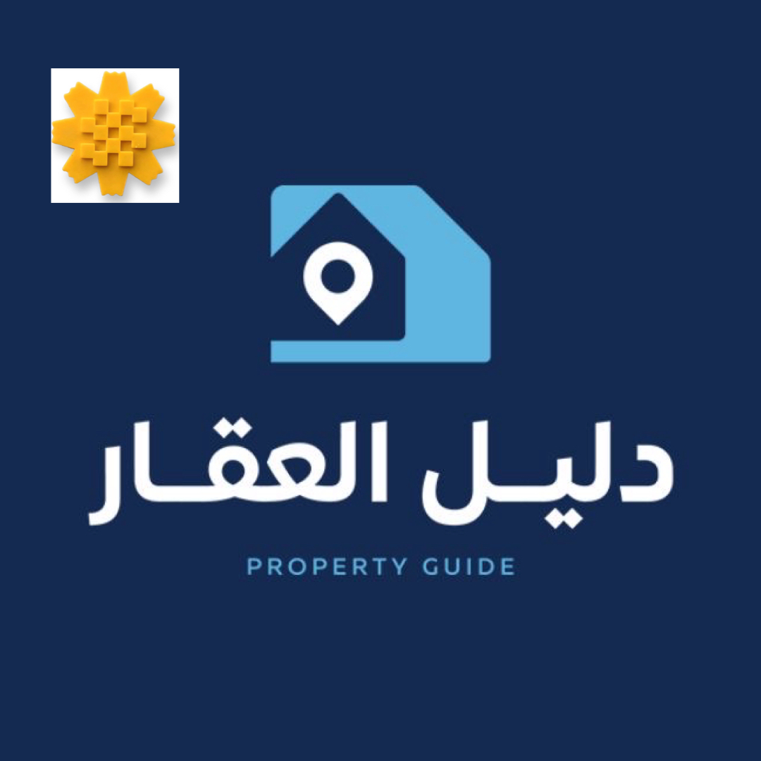 عمارة  للبيع في المنقف