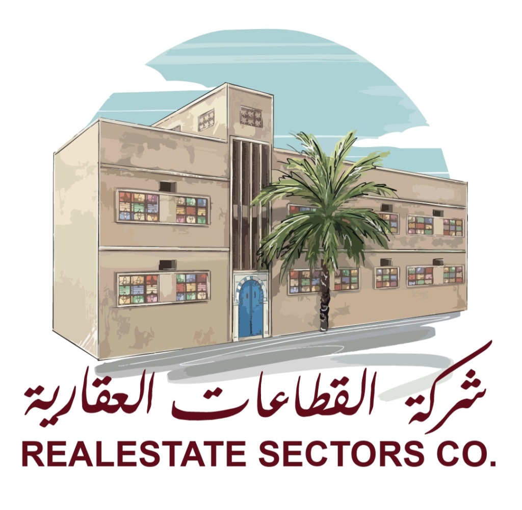 تجاري  للإيجار في القبله