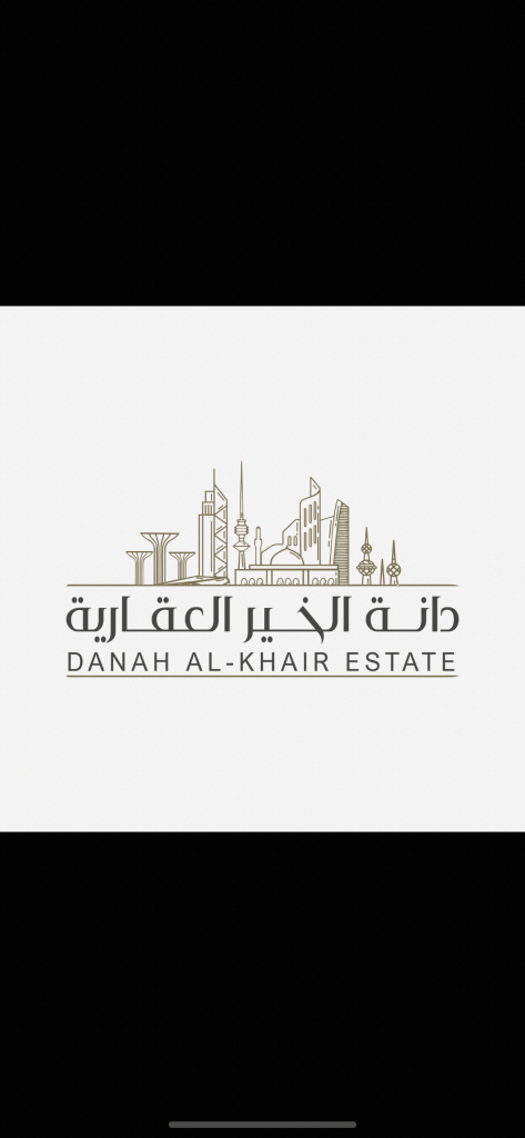 عمارة  للبيع في الفروانية