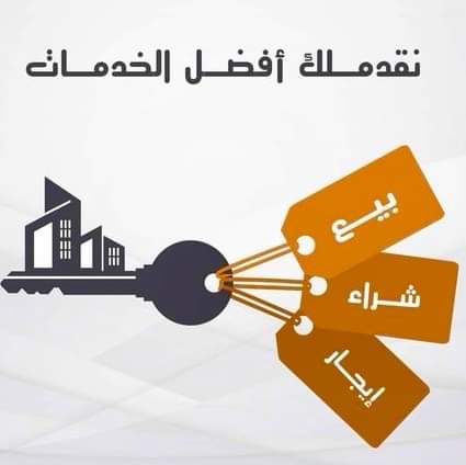 شقة  للإيجار في بيان