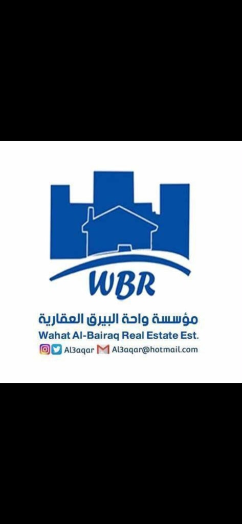 شقة  للإيجار في بيان