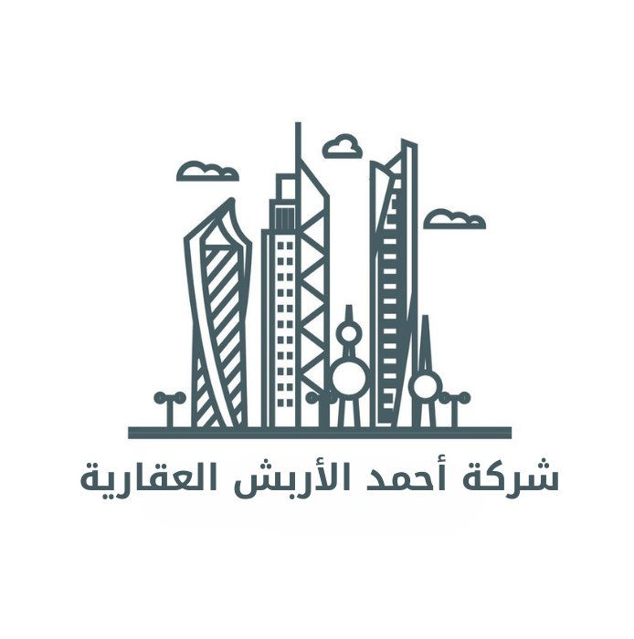 بيت  للبيع في الاندلس
