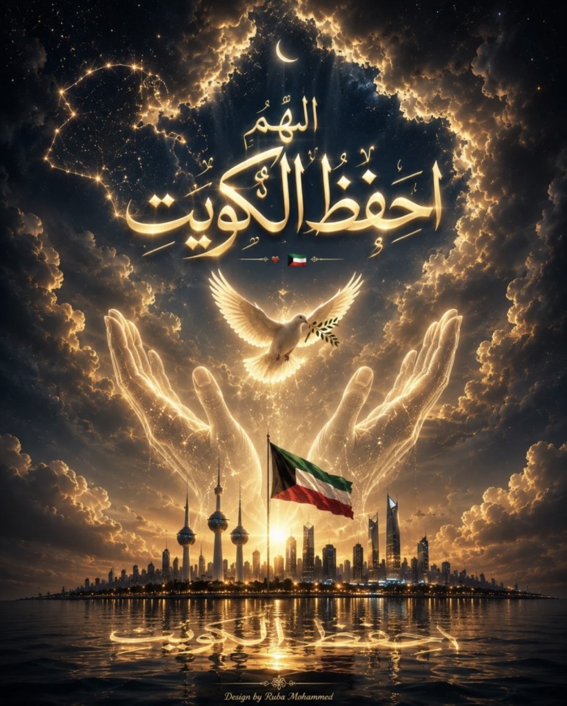 بيت  للإيجار في مبارك العبدالله - غرب مشرف