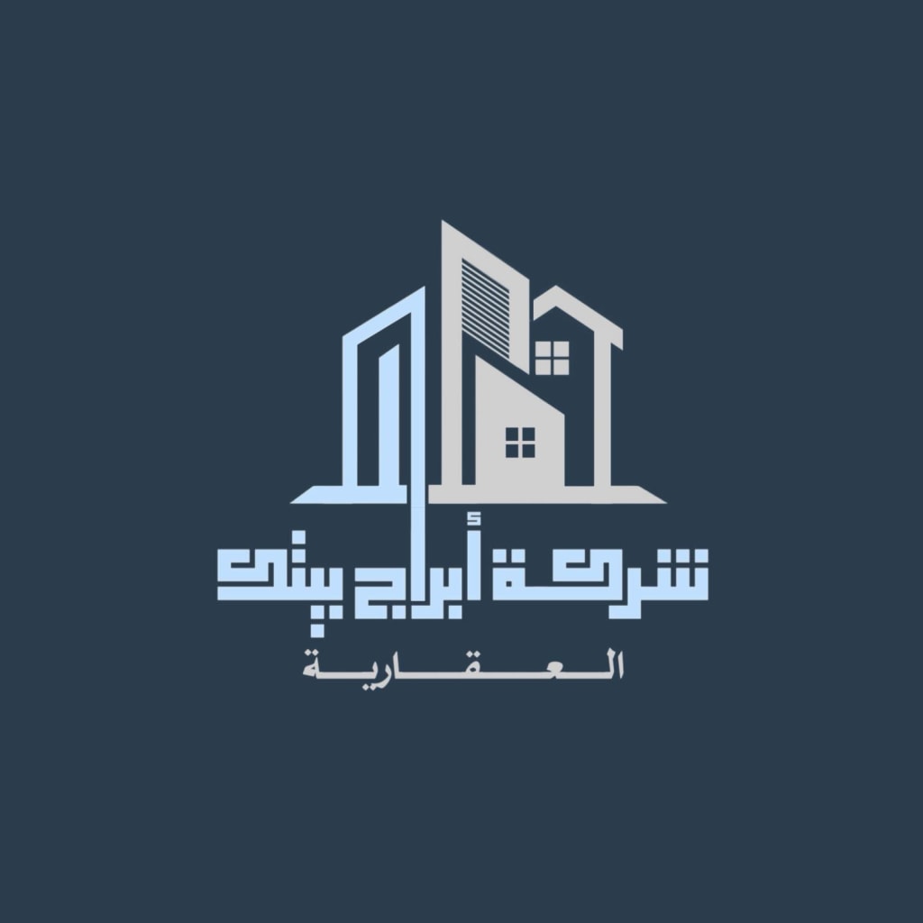 عمارة  للبيع في الفروانية