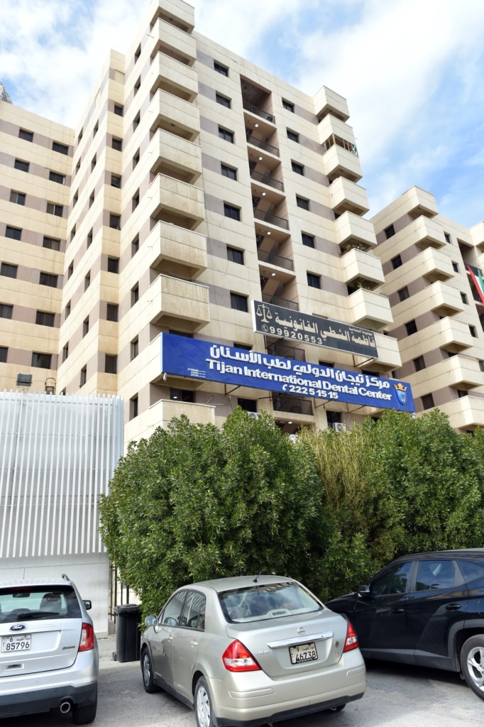 شقة  للإيجار في صباح السالم