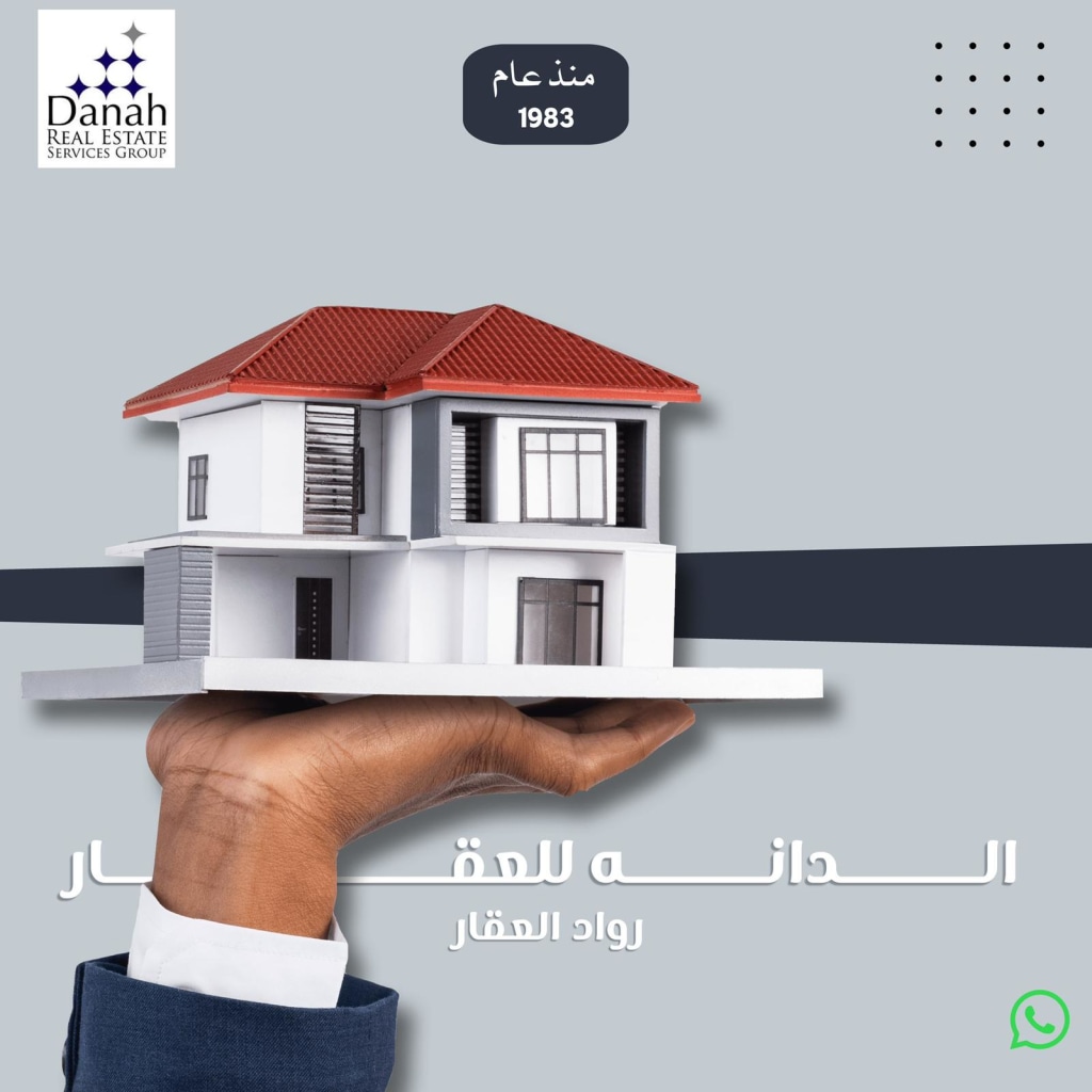 بيت  للإيجار في السلام