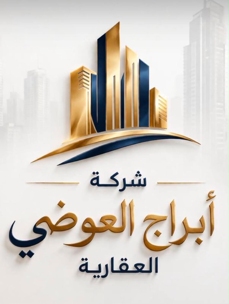 بيت  للإيجار في المطلاع