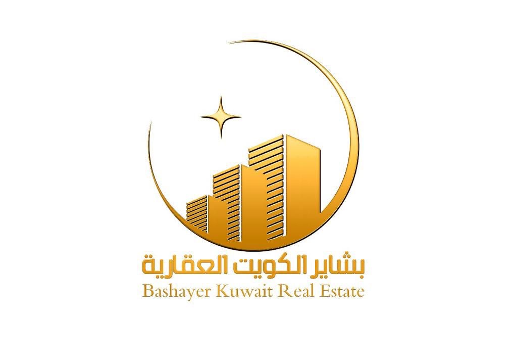 مكتب  للإيجار في شرق