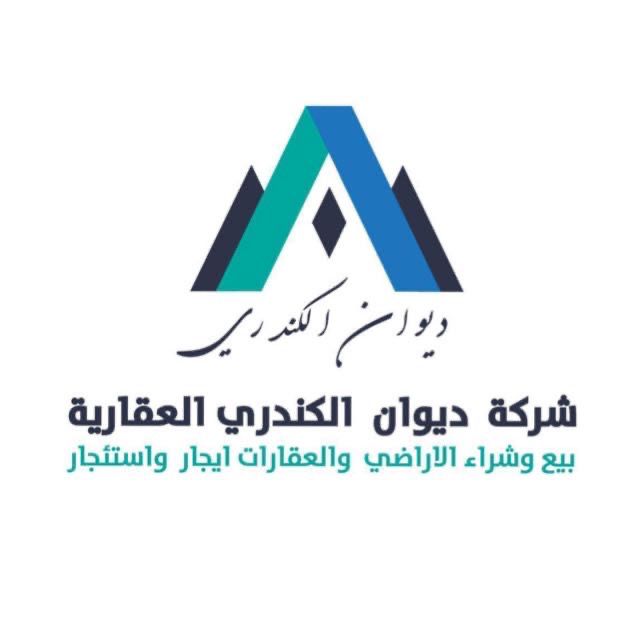 تجاري  للبيع في السالمية