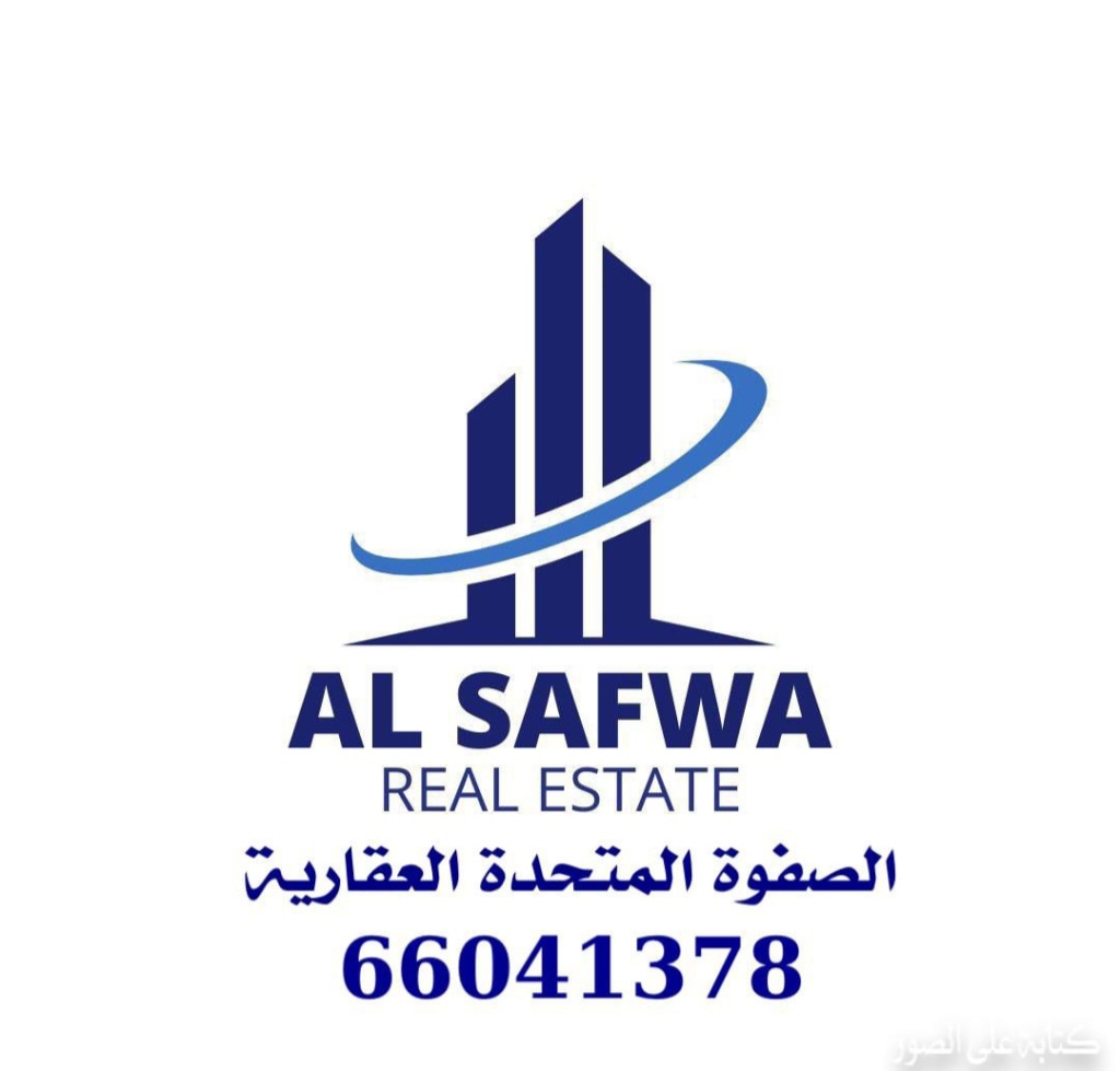 بيت  للإيجار في السلام