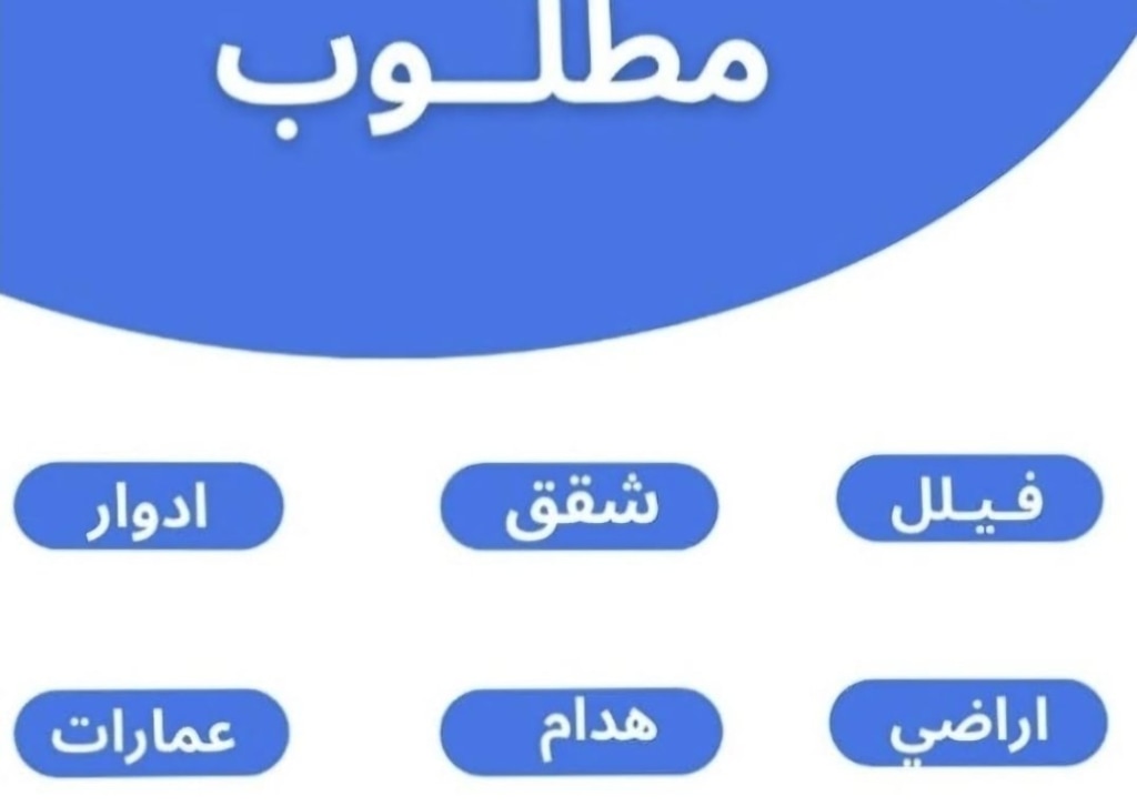 شقة  للإيجار في غرناطة