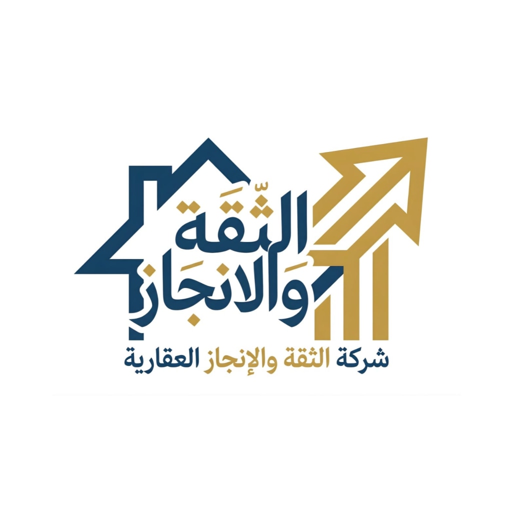 بيت  للبيع في الصباحية