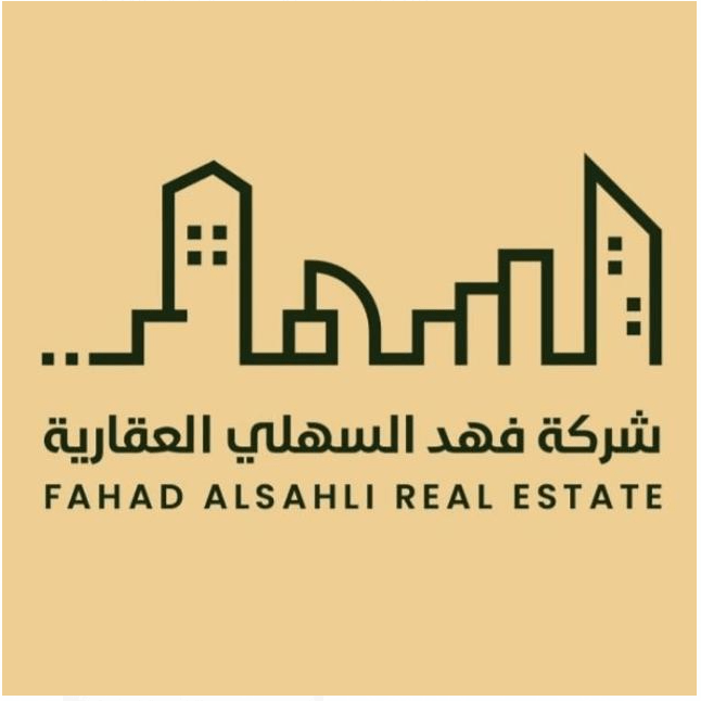 أرض  للبيع في القادسية