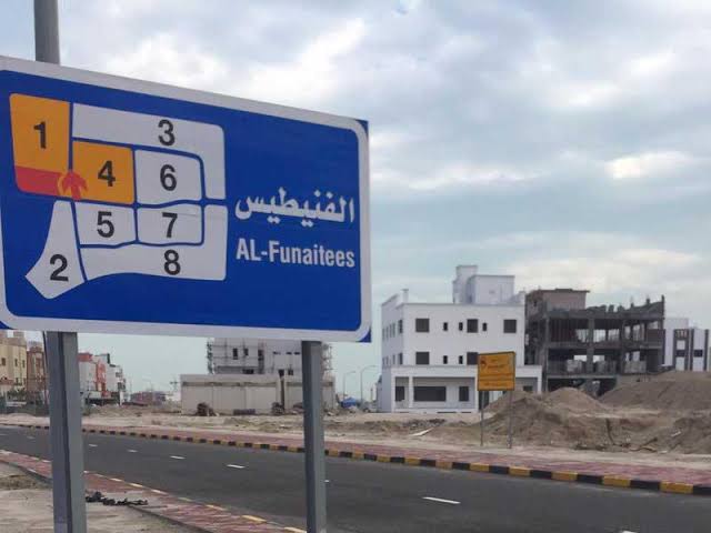 أرض  للبيع في الفنيطيس
