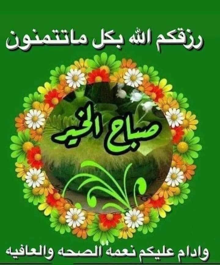بيت  للبيع في الجابرية