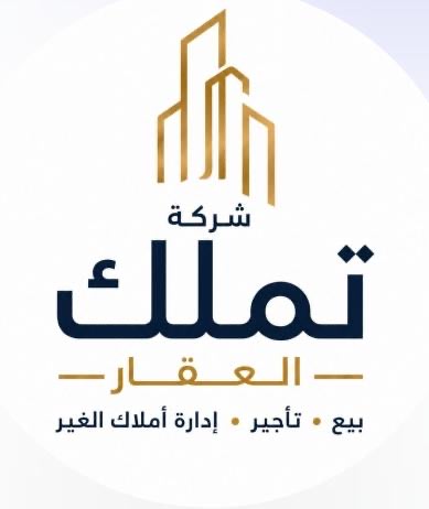 بيت  للبيع في بيان