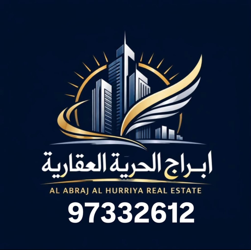 عمارة  للبيع في حولي