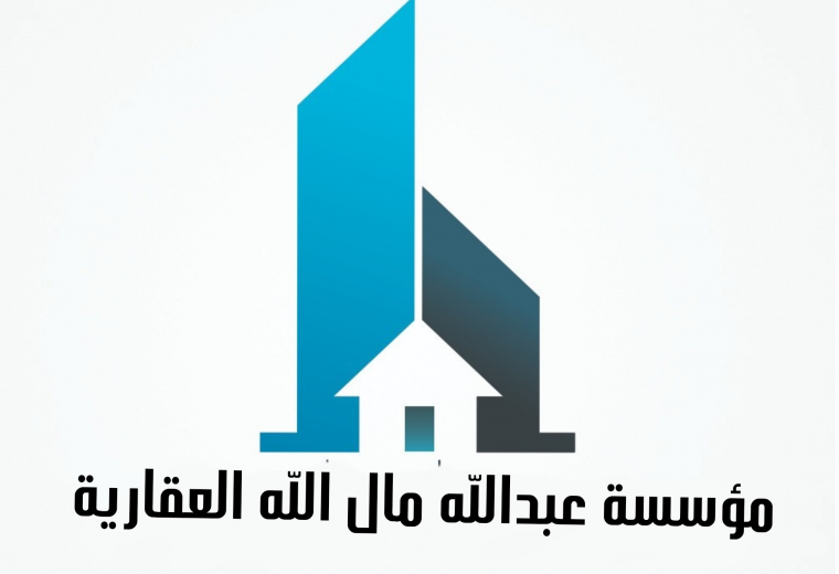 شقة  للإيجار في الفنيطيس