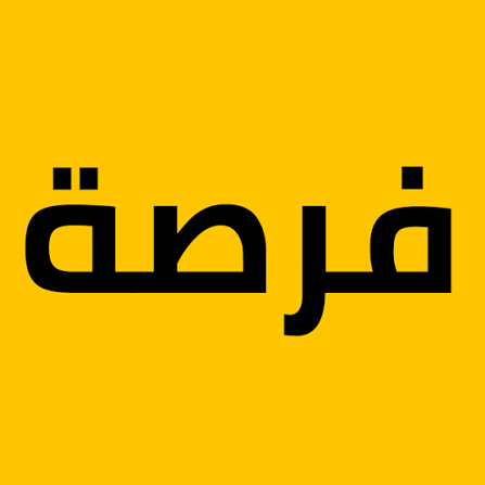عمارة  للبيع في السالمية