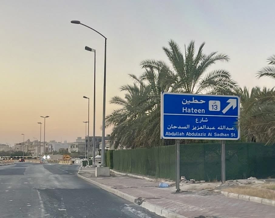 بيت  للبيع في حطين