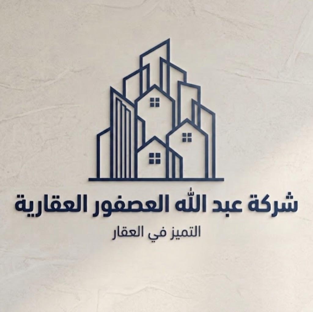 بيت  للإيجار في جابر الاحمد