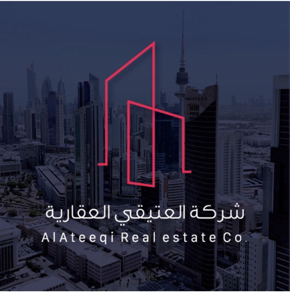 بيت  للبيع في القادسية