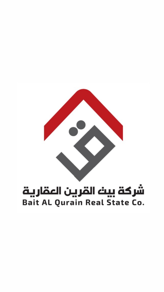 أرض  للبدل في غرب عبدالله المبارك