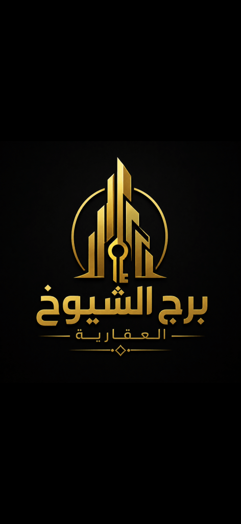 بيت  للبيع في صباح السالم