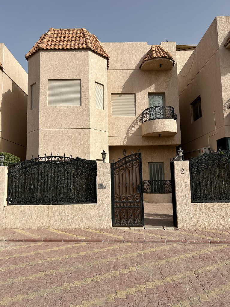 بيت للايجار في المسيلة