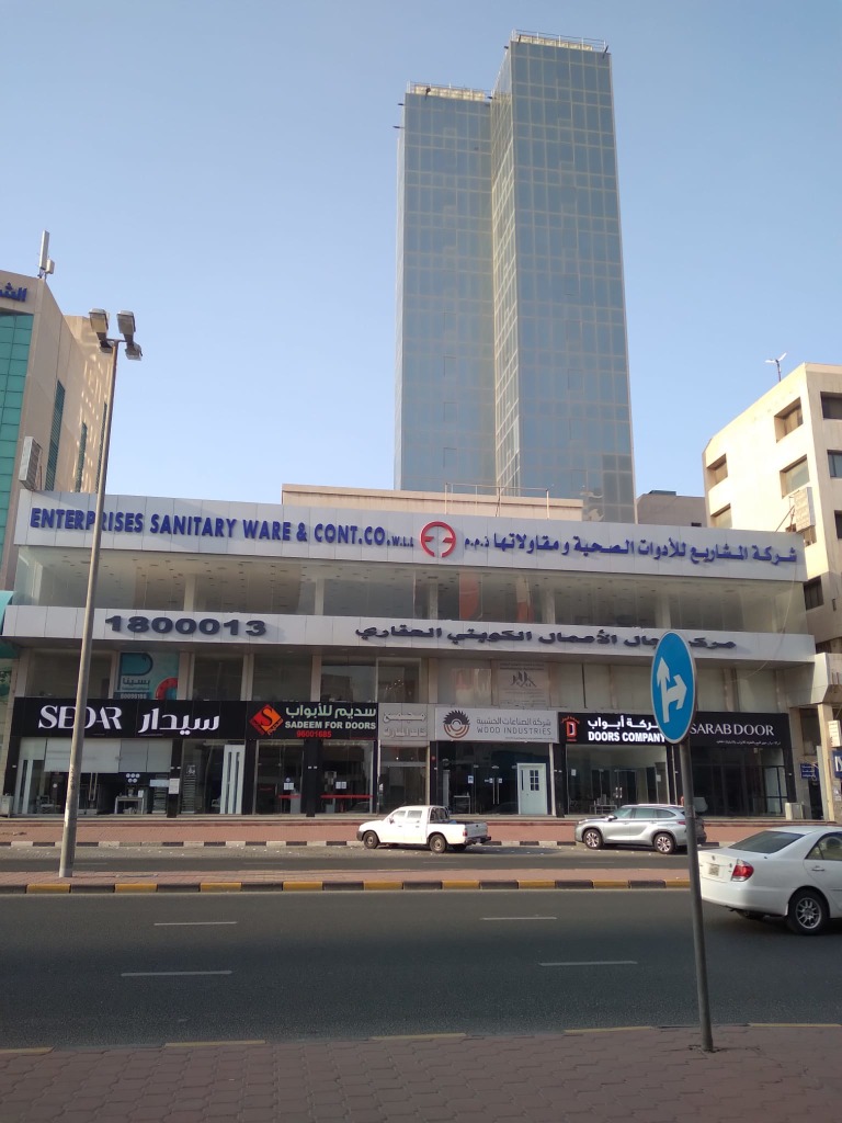 مكتب للايجار في حولي