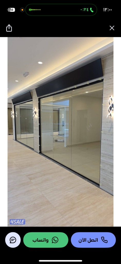 مكتب للايجار في السالمية