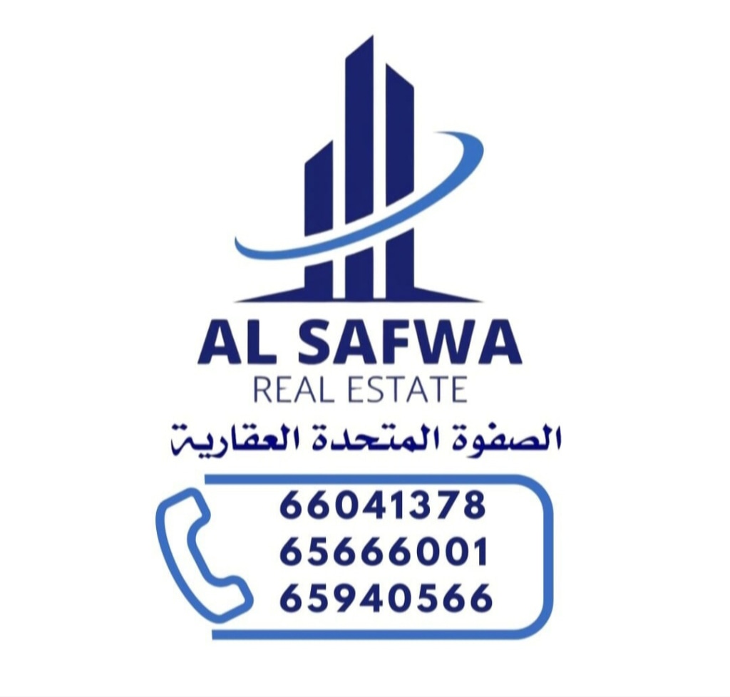 ارض للبيع في المنقف