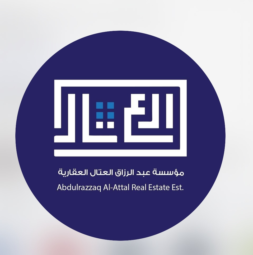 ارض للبيع في الروضة