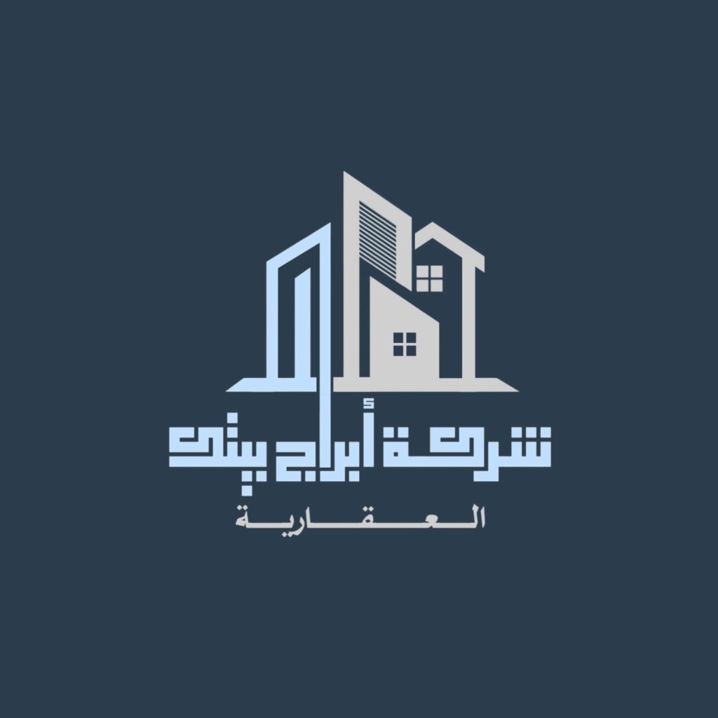 ارض للبيع في المنقف