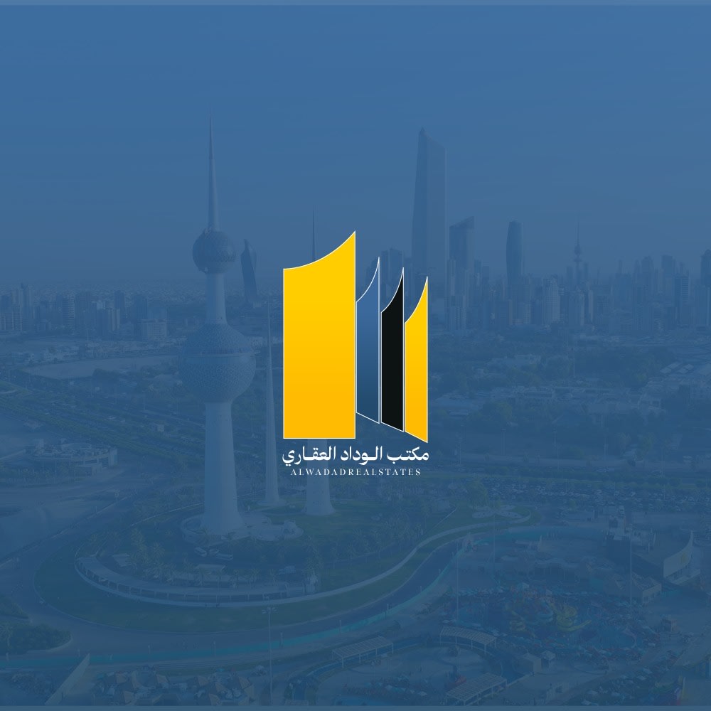 ارض للبيع في المسايل