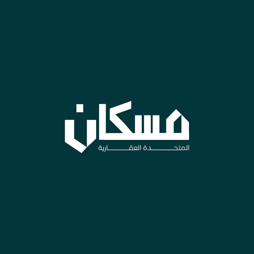 ارض للبيع في اليرموك