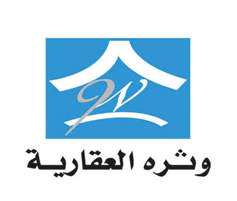 عمارة للبيع في المنقف