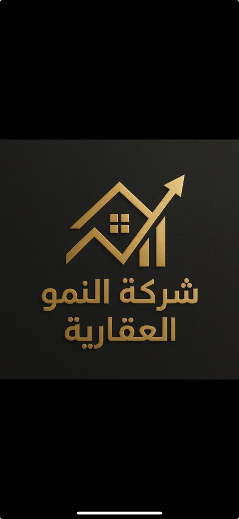 تجاري للبيع في حولي