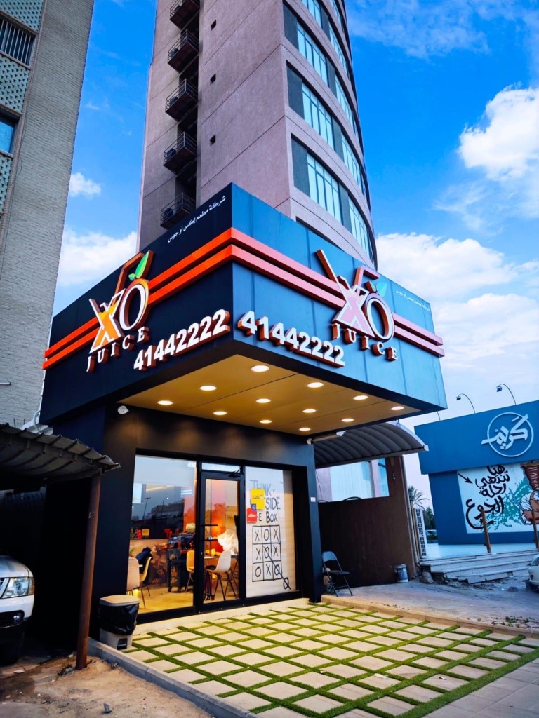 تجاري للبيع في المهبولة