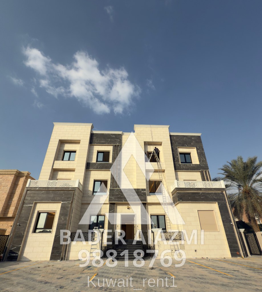 شقة للايجار في غرناطة