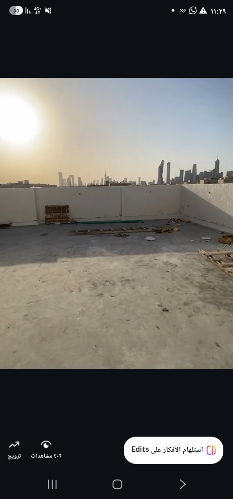 شقة للايجار في الدسمة