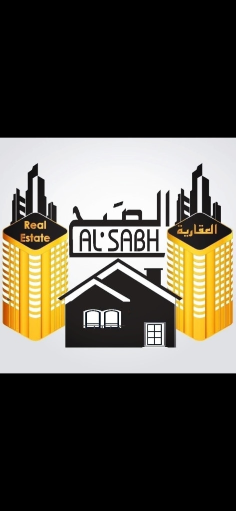 شقة للايجار في ابو فطيرة