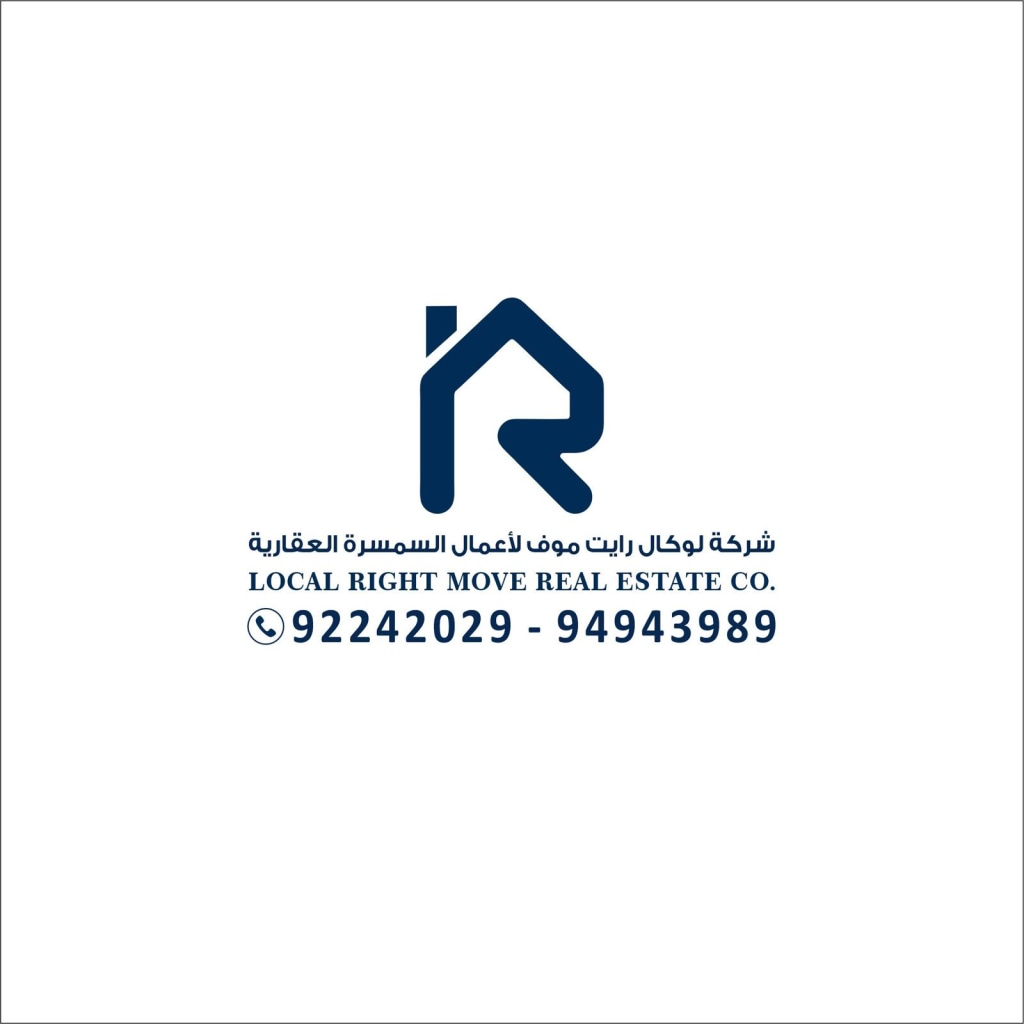 شقة للايجار في ابو فطيرة