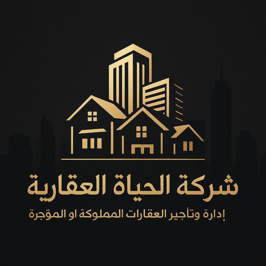 شقة للايجار في ابو فطيرة