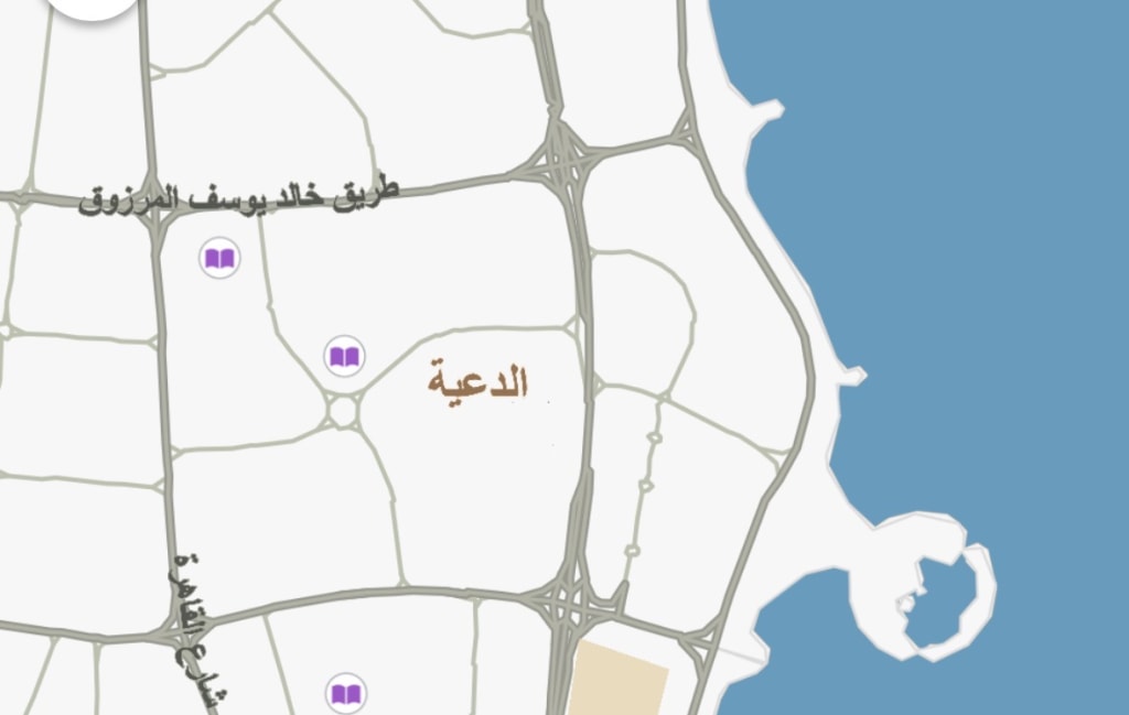 بيت للبيع في الدعية
