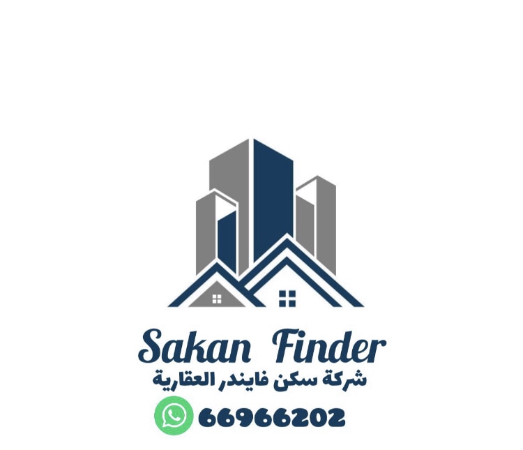 بيت للبيع في قرطبة