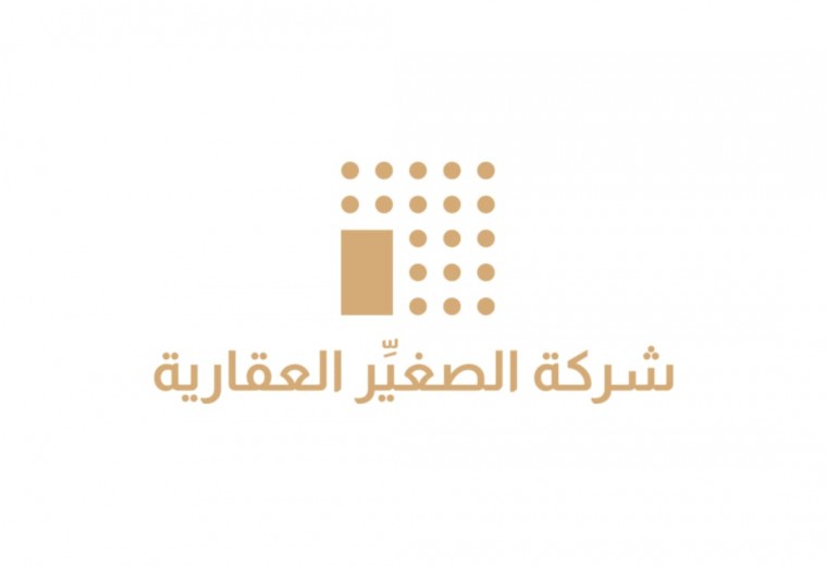 بيت للبيع في قرطبة