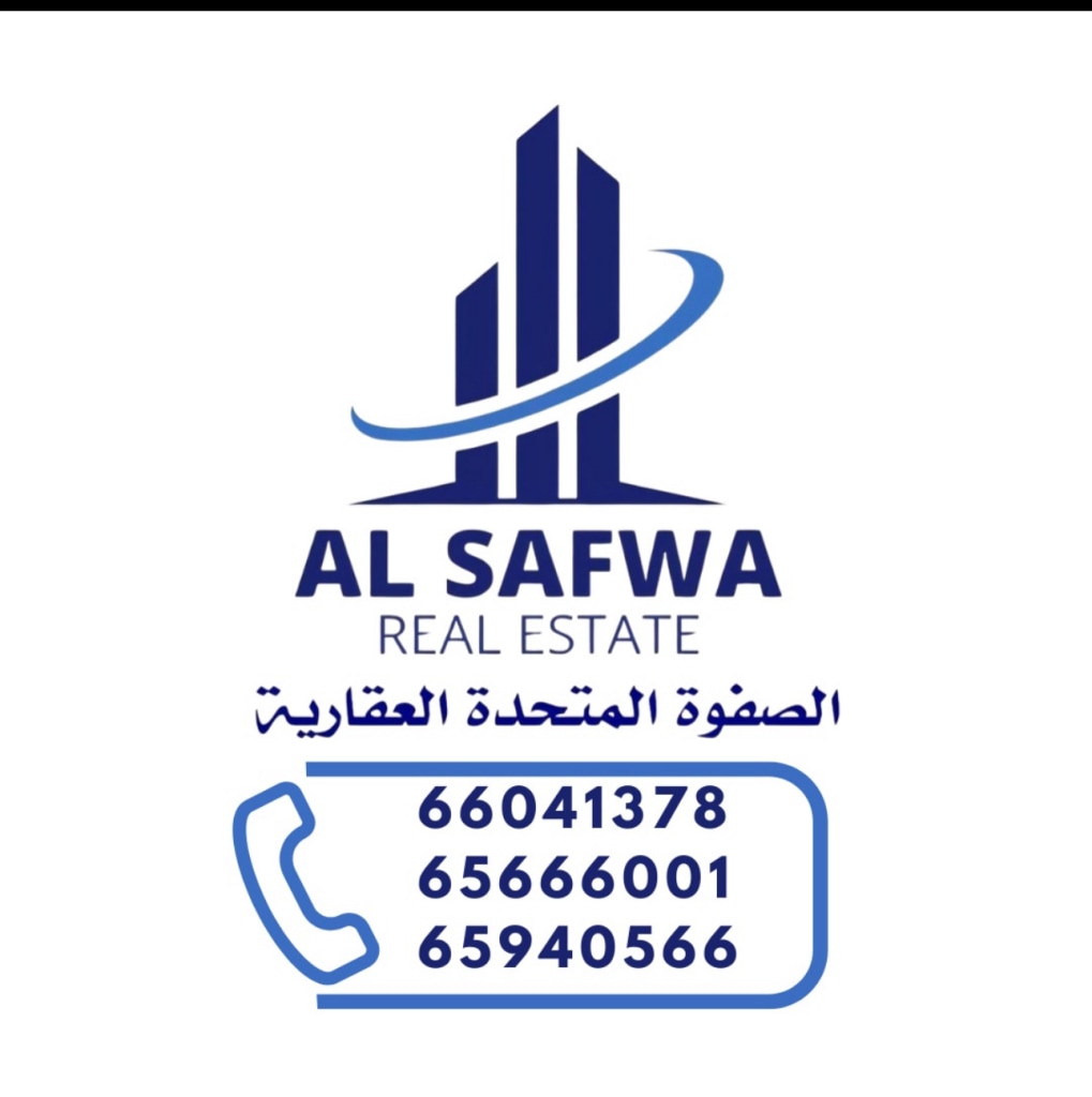 بيت للبيع في علي صباح السالم - ام الهيمان