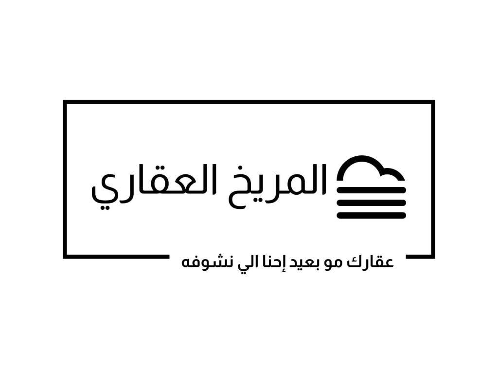 بيت للبيع في سعد العبدالله