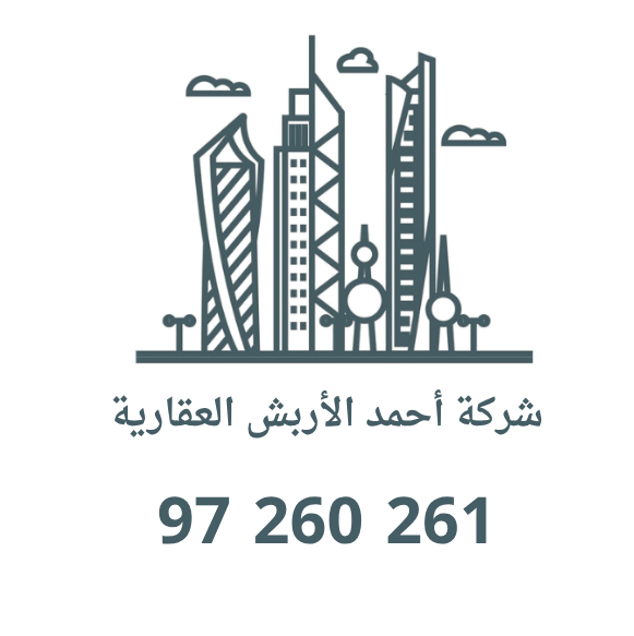 بيت للبيع في ابو فطيرة